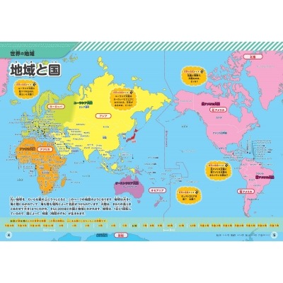 彩运双响,双色球,期独家定胆,开云体育,开云体育官网,开云体育app,开云体育平台,KAIYUN,SPORTS,kaiyun登录入口