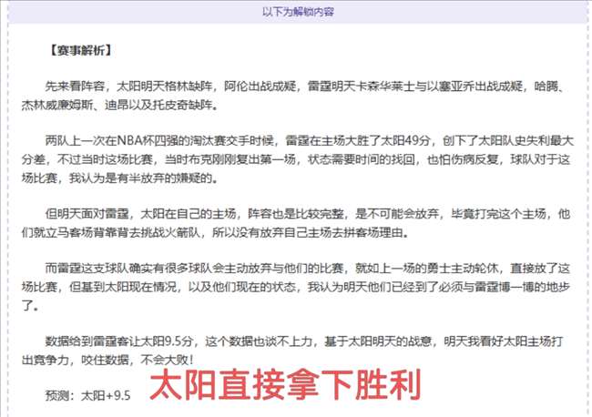 开云体育官,网入口网页,产品,开云体育,开云体育官网,开云体育app,开云体育平台,KAIYUN,SPORTS,kaiyun登录入口