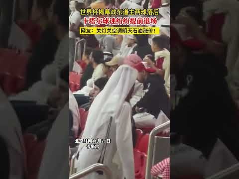 葡萄牙体育,狂胜中日德,欧联杯,开云体育,开云体育官网,开云体育app,开云体育平台,KAIYUN,SPORTS,kaiyun登录入口