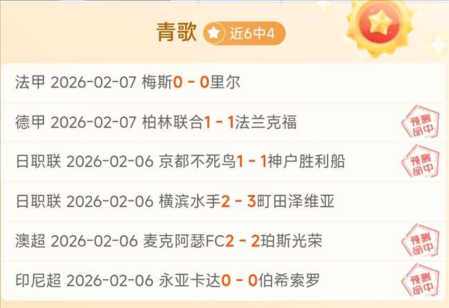 首届径赛大,满贯启航,牙买加金斯,开云体育,开云体育官网,开云体育app,开云体育平台,KAIYUN,SPORTS,kaiyun登录入口