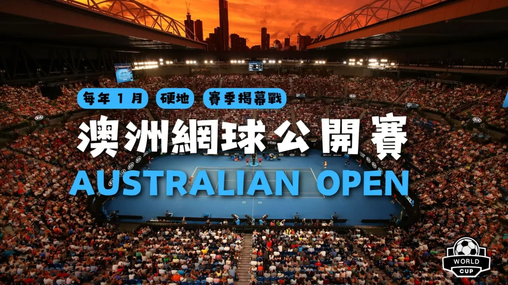 月狂揽,胜荣耀加身,清莱队能否,开云体育,开云体育官网,开云体育app,开云体育平台,KAIYUN,SPORTS,kaiyun登录入口