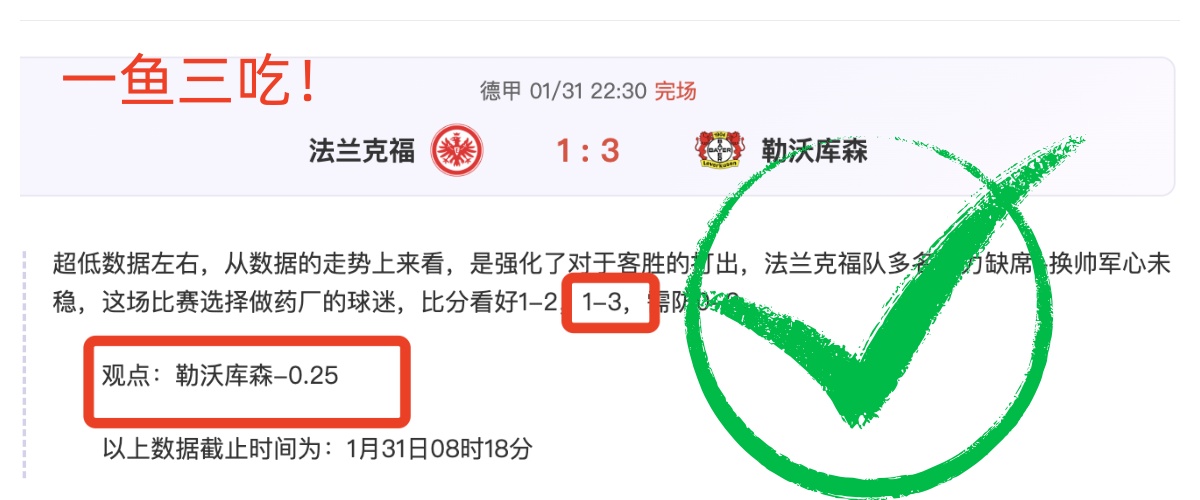 大乐透期号,专家推荐,豪华,开云体育,开云体育官网,开云体育app,开云体育平台,KAIYUN,SPORTS,kaiyun登录入口
