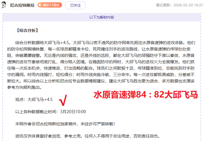 拉什福德明,年回归英格,兰国家队,开云体育,开云体育官网,开云体育app,开云体育平台,KAIYUN,SPORTS,kaiyun登录入口