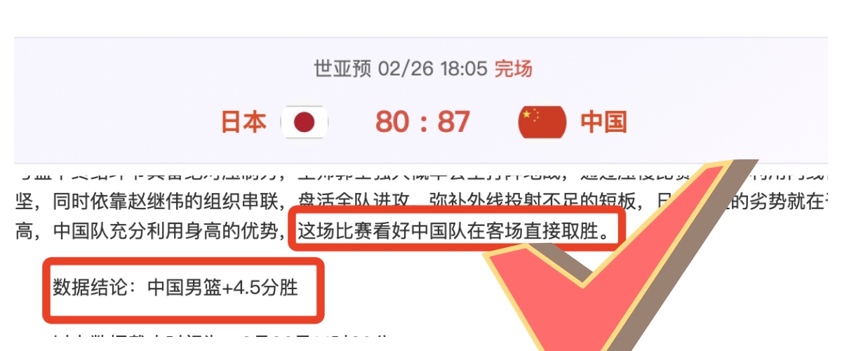 全国女子举,重锦标赛,公斤以上级,开云体育,开云体育官网,开云体育app,开云体育平台,KAIYUN,SPORTS,kaiyun登录入口