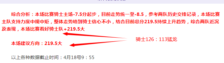 今日法甲分,斯特拉斯堡,图卢兹专家,开云体育,开云体育官网,开云体育app,开云体育平台,KAIYUN,SPORTS,kaiyun登录入口