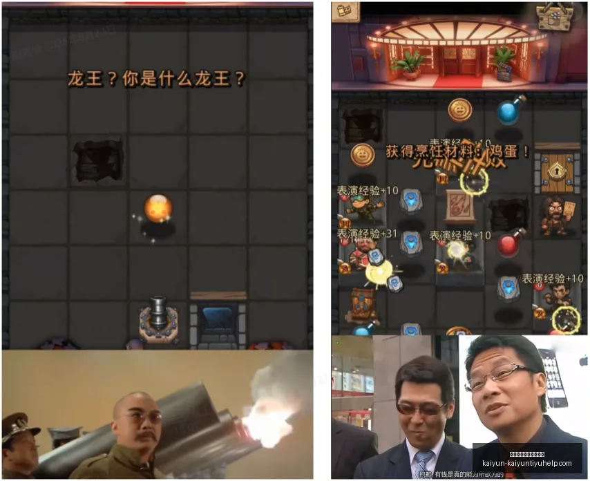 年度焦点战,福塔雷萨累,西腓体育,开云体育官网入口网页,开云体育,开云资讯,开云入口,开云在线