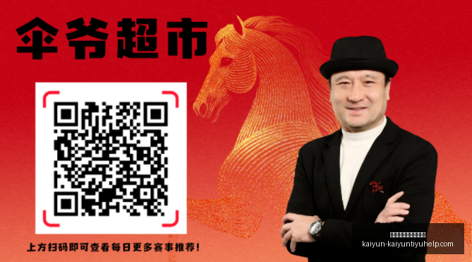 开云体育官,网入口网页,开云体育官网入口网页,开云体育官网入口网页,开云体育,开云资讯,开云入口,开云在线