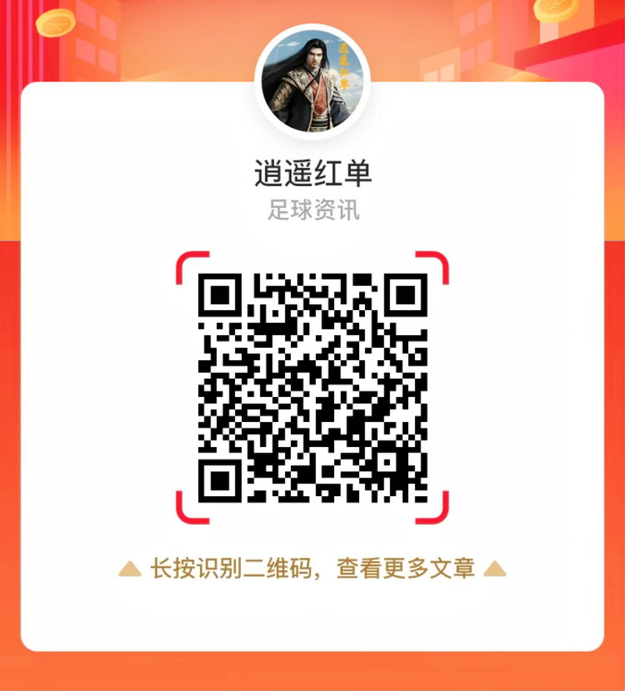 亚马逊面临美国指控:涉嫌操纵在线广告费率,非法获利超千亿
