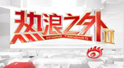 17岁新星赵松源记录国足胜利训练,首发战报:迈向胜利之旅持续前进