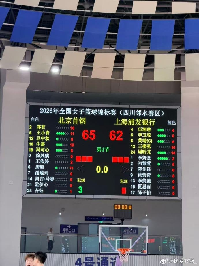 荣耀之战,勇夺三冠王,桂冠,开云体育官网入口网页,开云体育,开云资讯,开云入口,开云在线