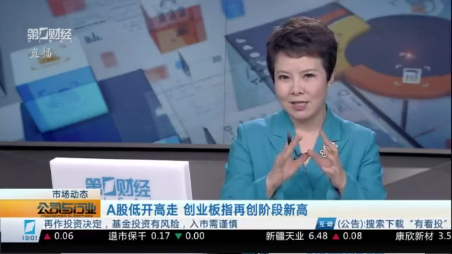 电竞女神亮,相品牌活动,新代言引热,开云体育官网入口网页,开云体育,开云资讯,开云入口,开云在线