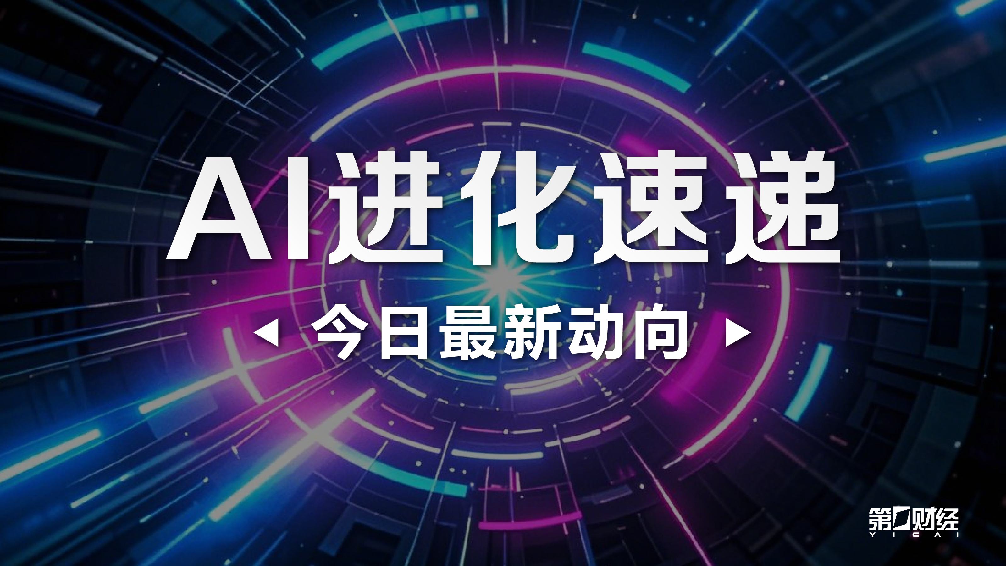 印度超赛事,预测,深度分析,开云体育官网入口网页,开云体育,开云资讯,开云入口,开云在线