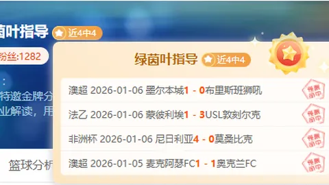 何詩蓓200米自由泳获第五名进决赛，夜战拼尽全力力争奖牌