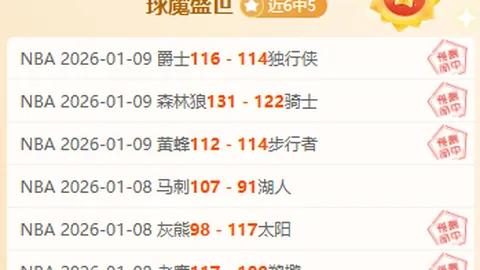 江苏省淮安市淮安区27所学校荣登全国校园足球特色学校名单