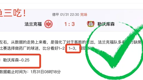 大乐透期号专家推荐：豪华6连胜，昨日4场NBA全中，今日精选
