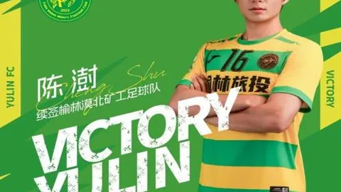 乔丹豪宅历经12年挂牌终售，价格大幅下调达成交易