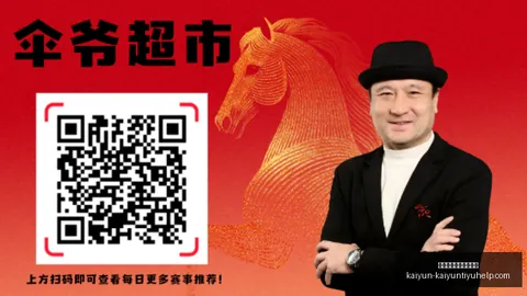 开云体育官网入口网页 161848 8
