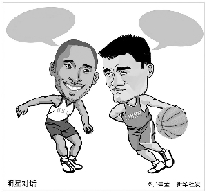 在上半场迅