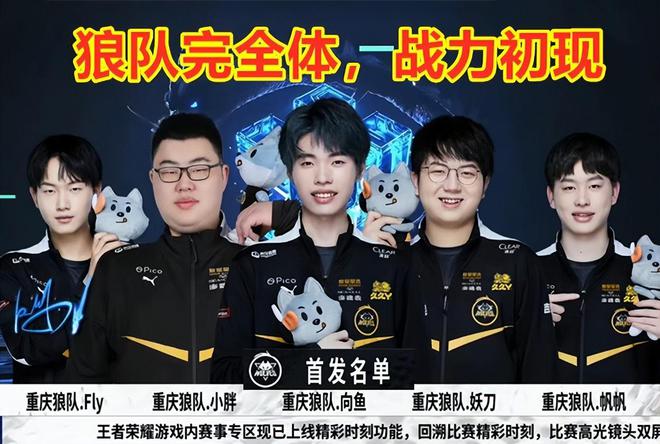 也在精神上
